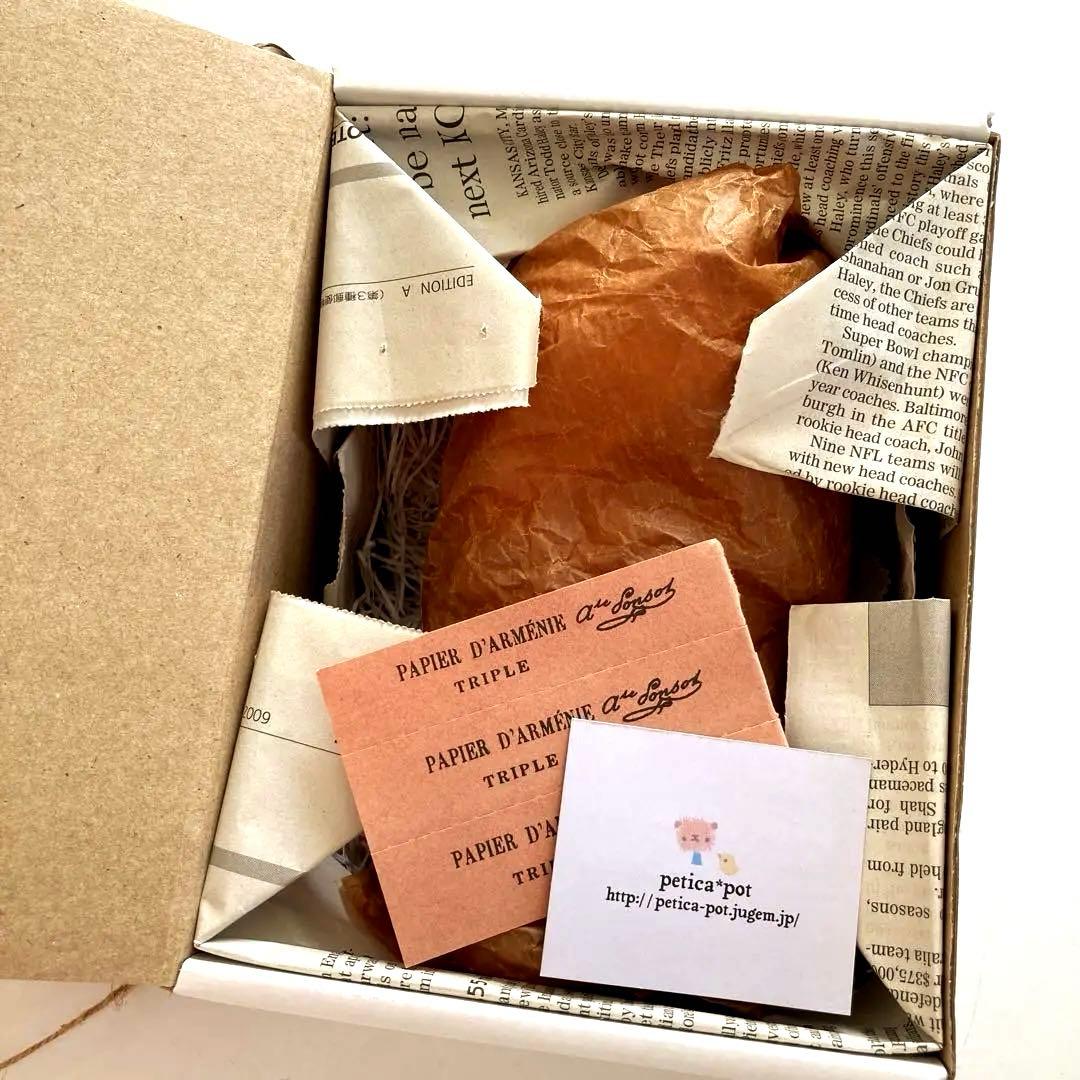 ハンドメイド作家テディベア【Petica※pot】さまのテディベア