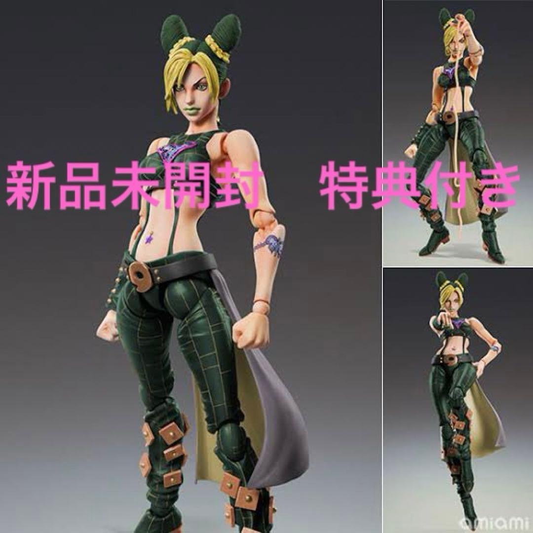 超像可動空条徐倫サード 値下げ‼️ジョジョの奇妙な冒険 空