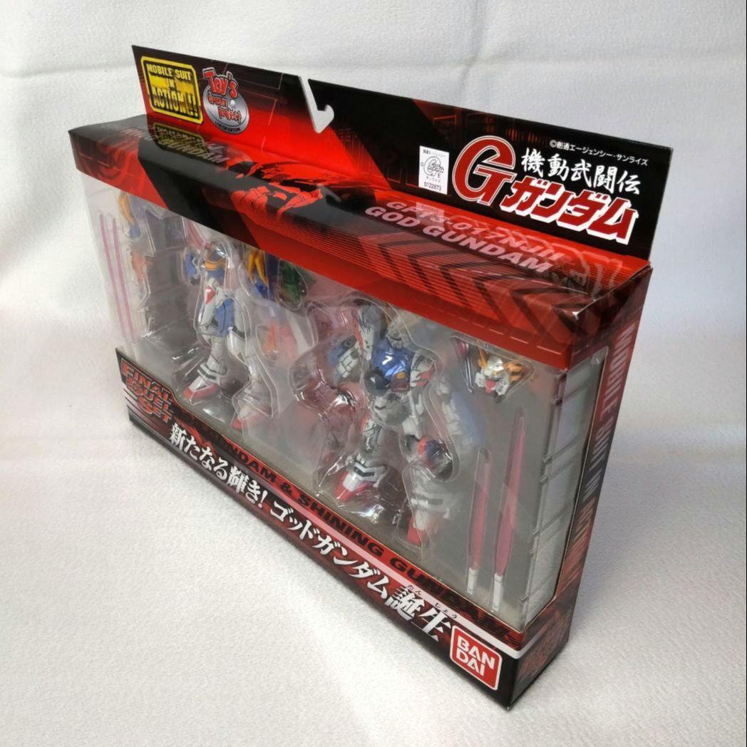 〈新品未開封〉 MIA ゴッドガンダム&シャイニングガンダム