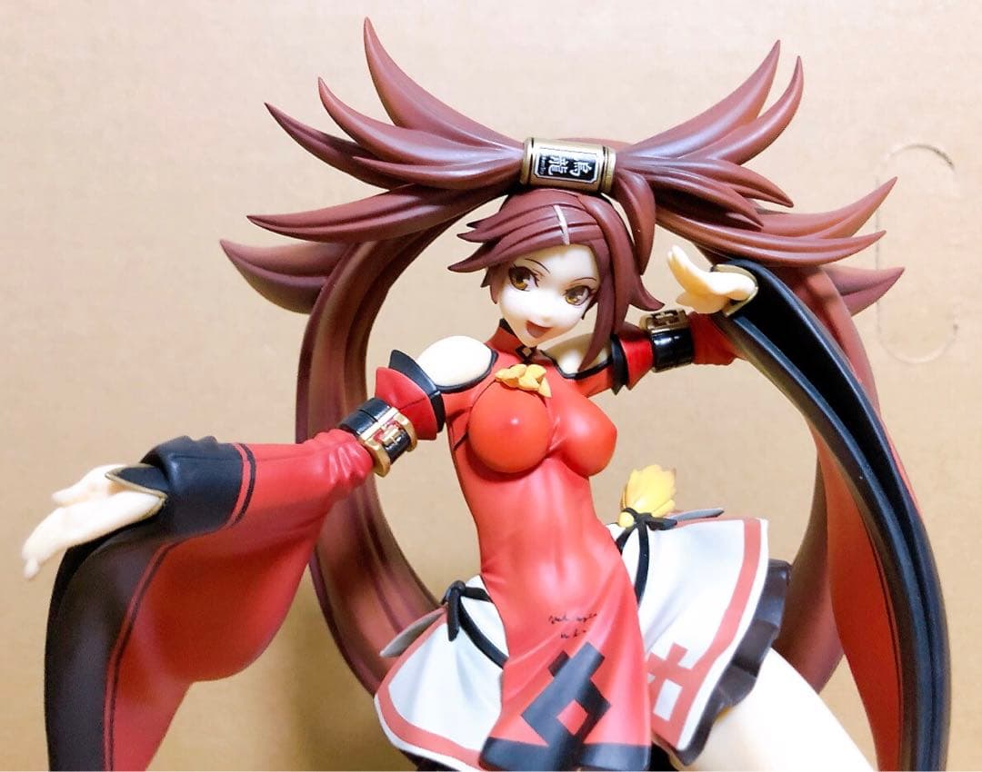 アクアマリン GUILTY GEAR Xrd REVELATOR 蔵土縁紗夢