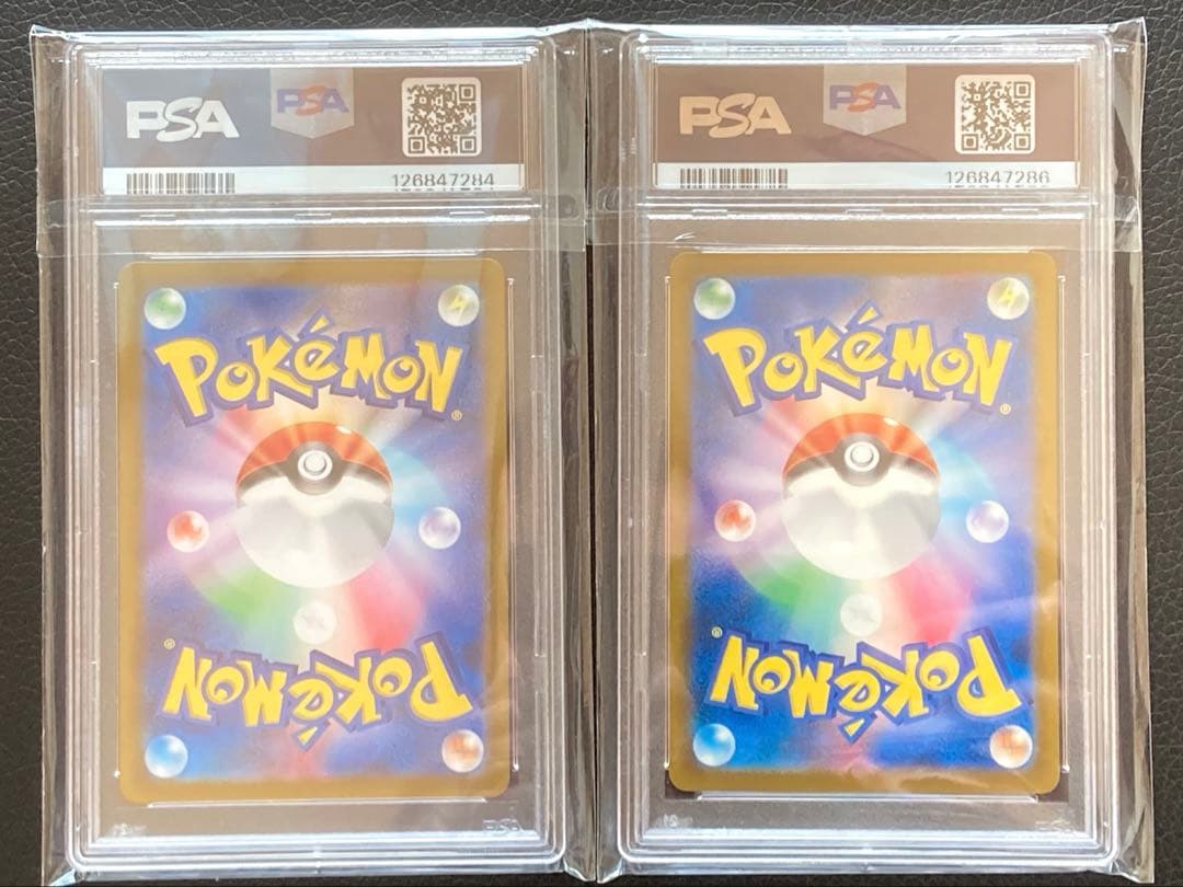 ピカチュウ　でんじスパークミラー　イラストレーションコンテスト PROMO