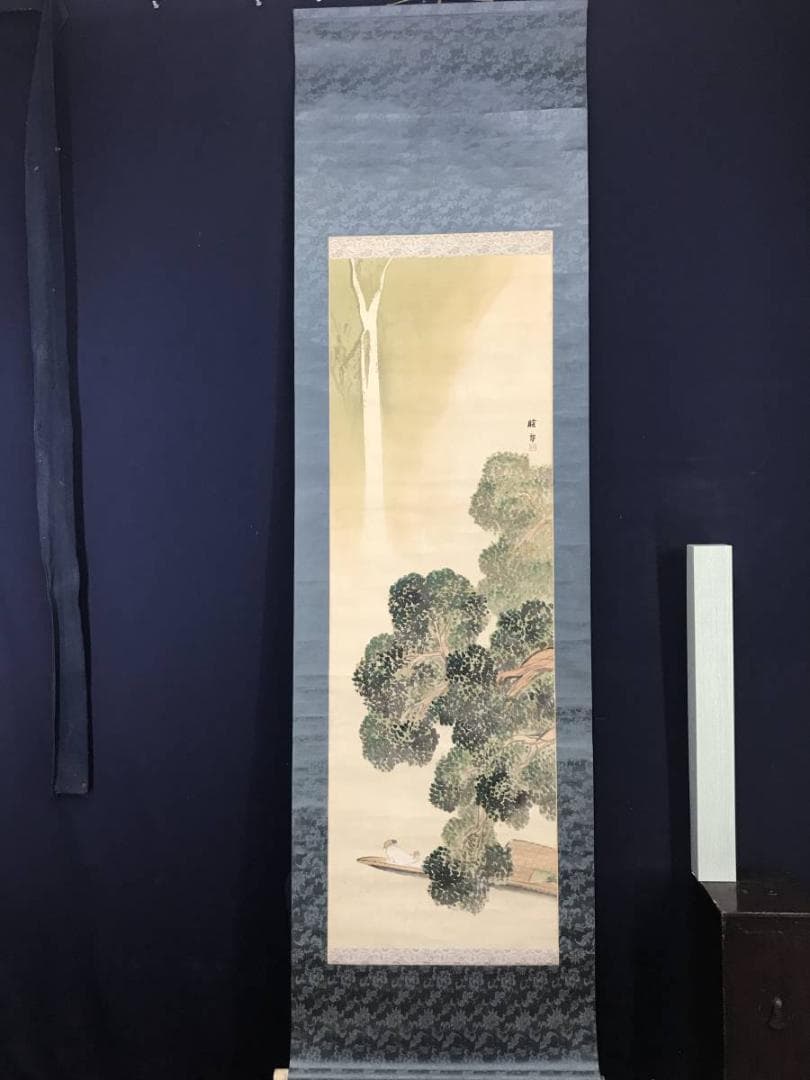 【真作】暁邨/滝春色図/山水図/人物図/掛軸/名家伝来/AC-522