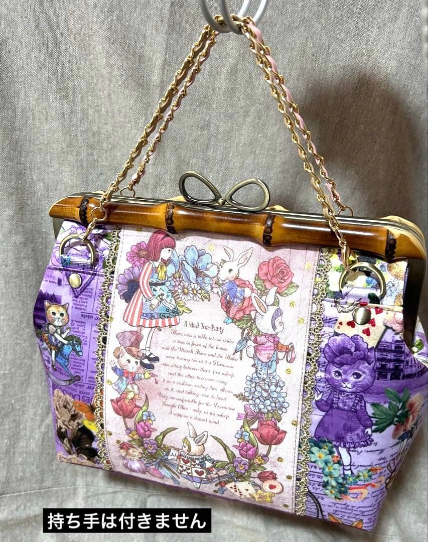 専用です！　　ポーチ