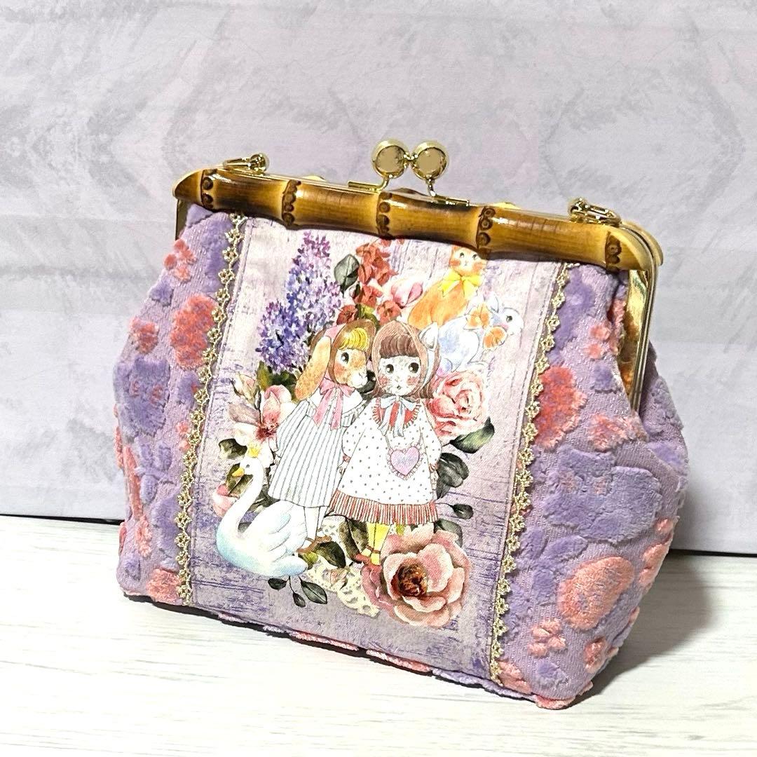 専用です！　　ポーチ