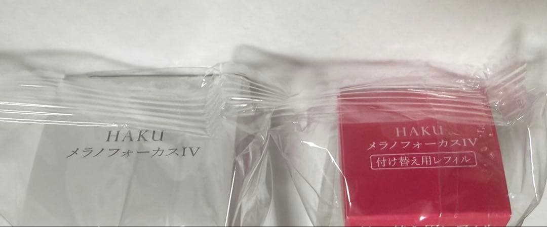 メラノフォーカスⅣ 本体 レフィル セット 新品未使用 バーコードあり