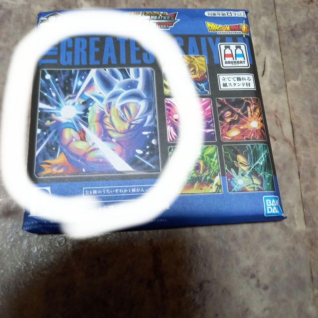 ドラゴンボール　黄金大猿　ラストワン