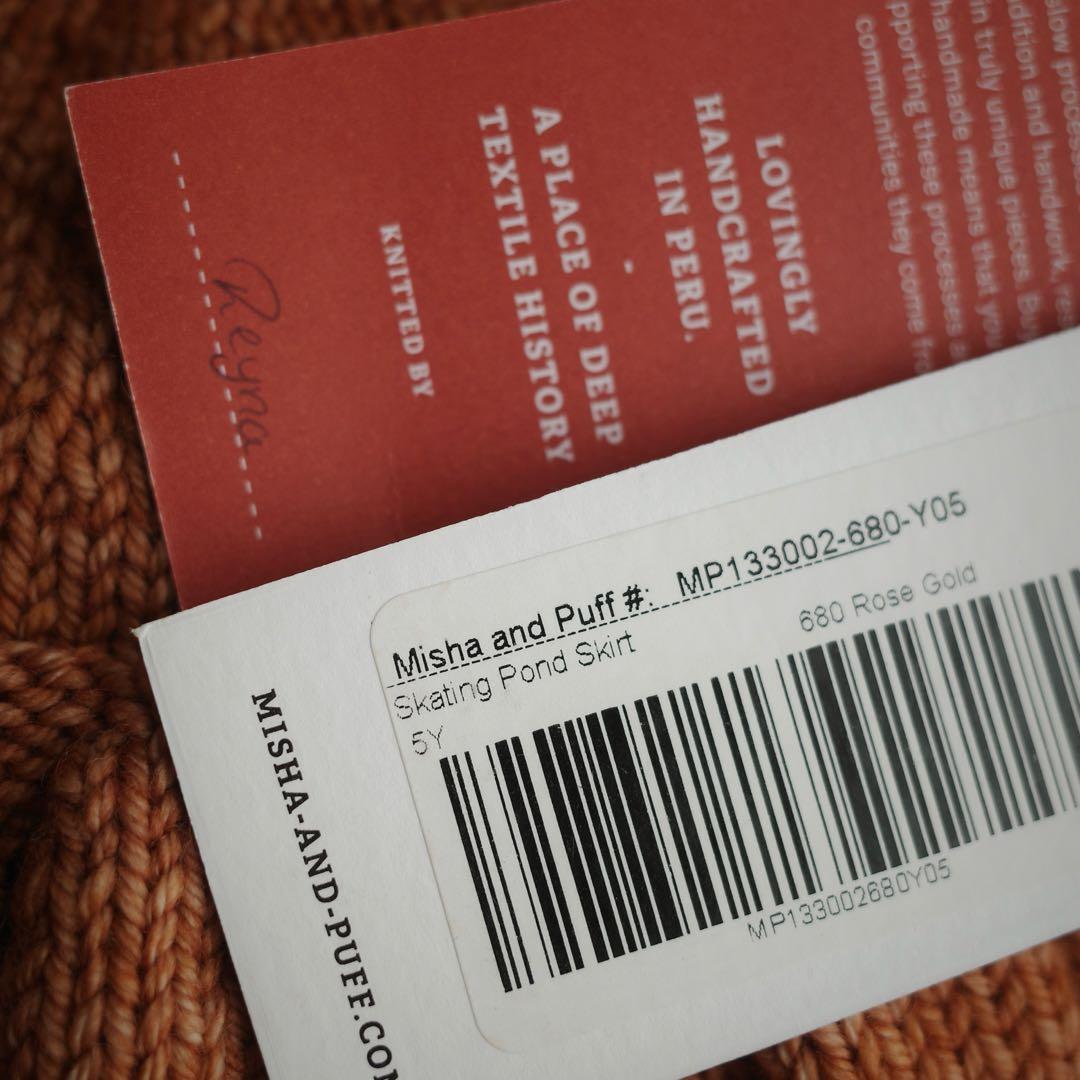 【美品】Misha&Puff skating pond skirt 5y