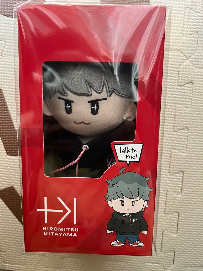 北山宏光 おしゃべりマスコットぬいぐるみ 未使用 Kis-My-Ft2 ぬいぐるみ 北山宏光 - メルカリ