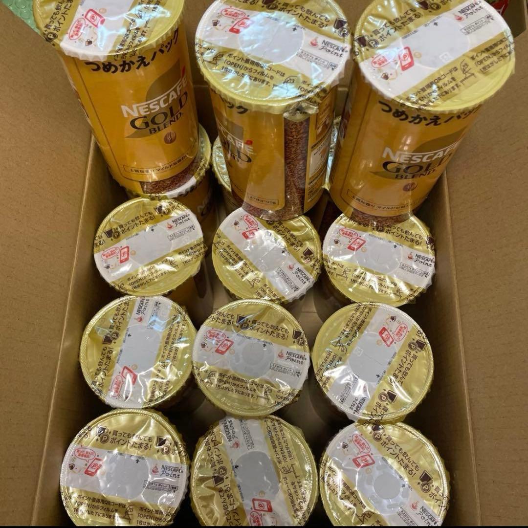 15個入りのNESCAFÉ GOLD BLEND缶 ネスカフェ ゴールドブレンド カフェ