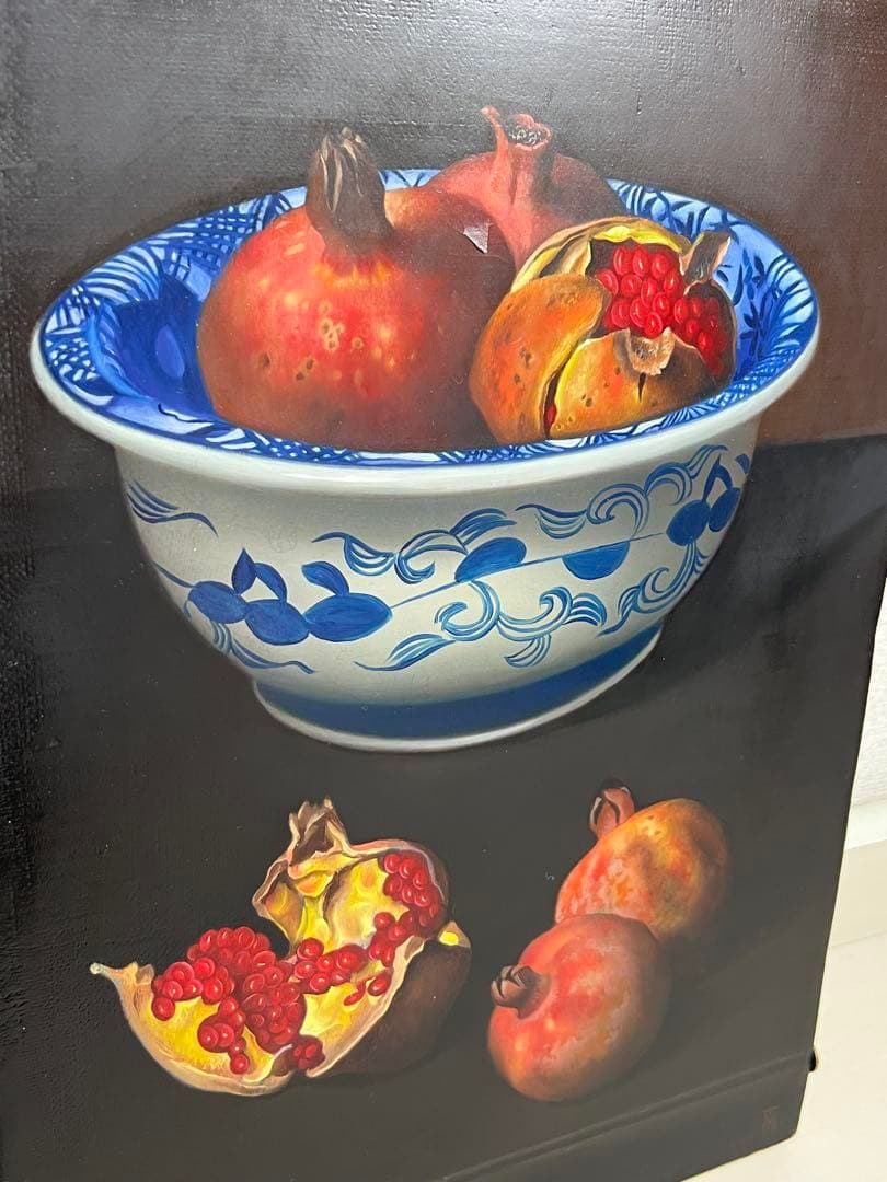 ★Chiejasさま専用★ 柾木高　『鉢に柘榴』 F4号　油絵