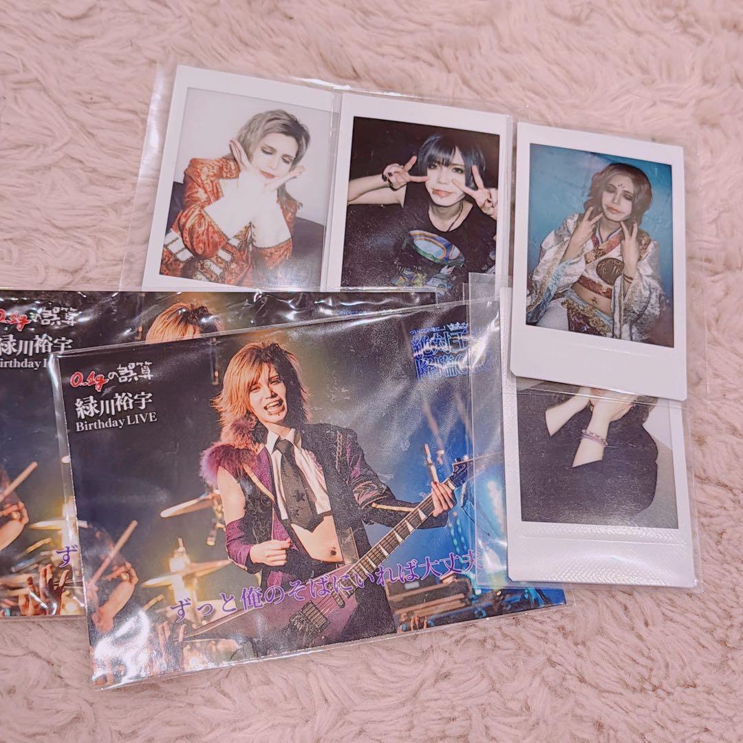 河村友雪 グッズセット - メルカリ