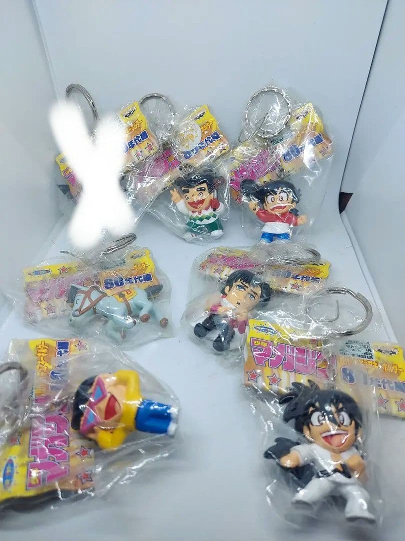 少年マガジン歴代フィギュアキーホルダー 80年代90年代13個セット新品未使用