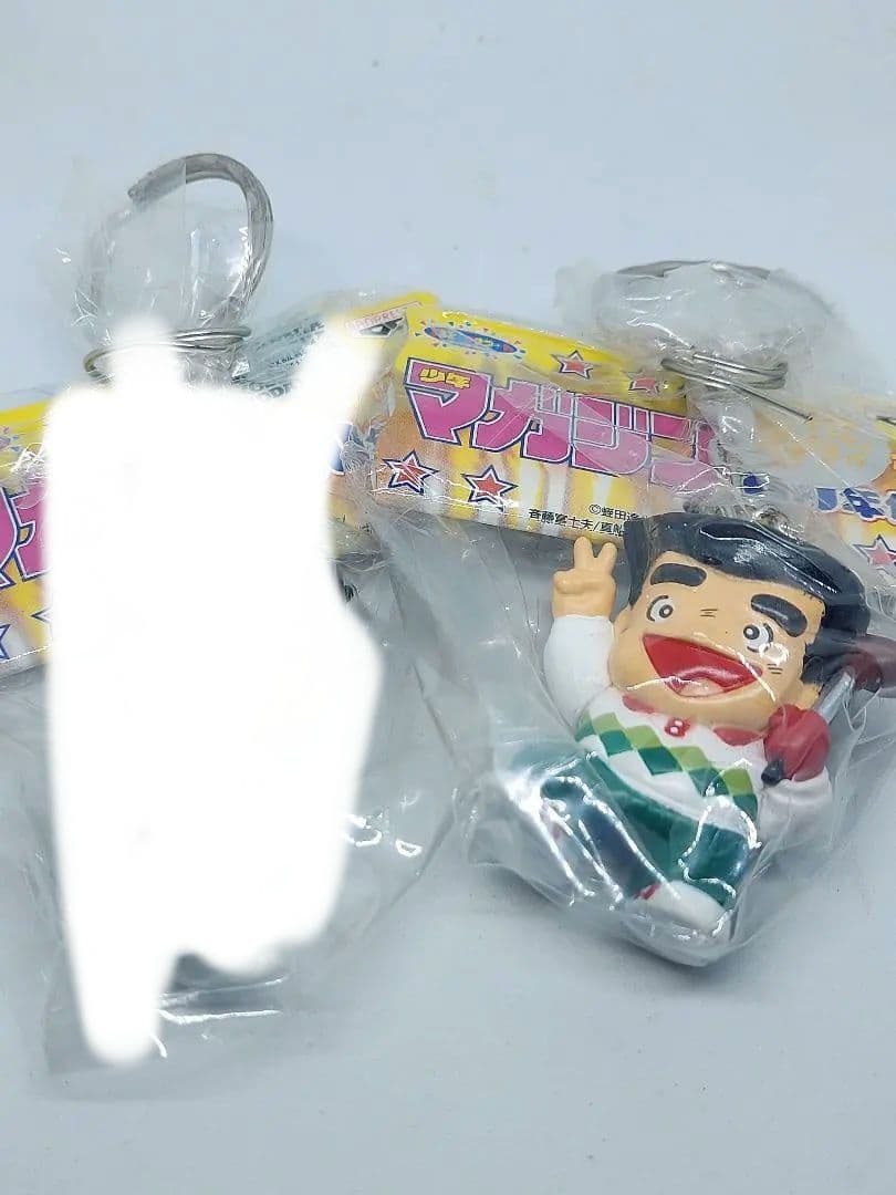 少年マガジン歴代フィギュアキーホルダー 80年代90年代13個セット新品未使用