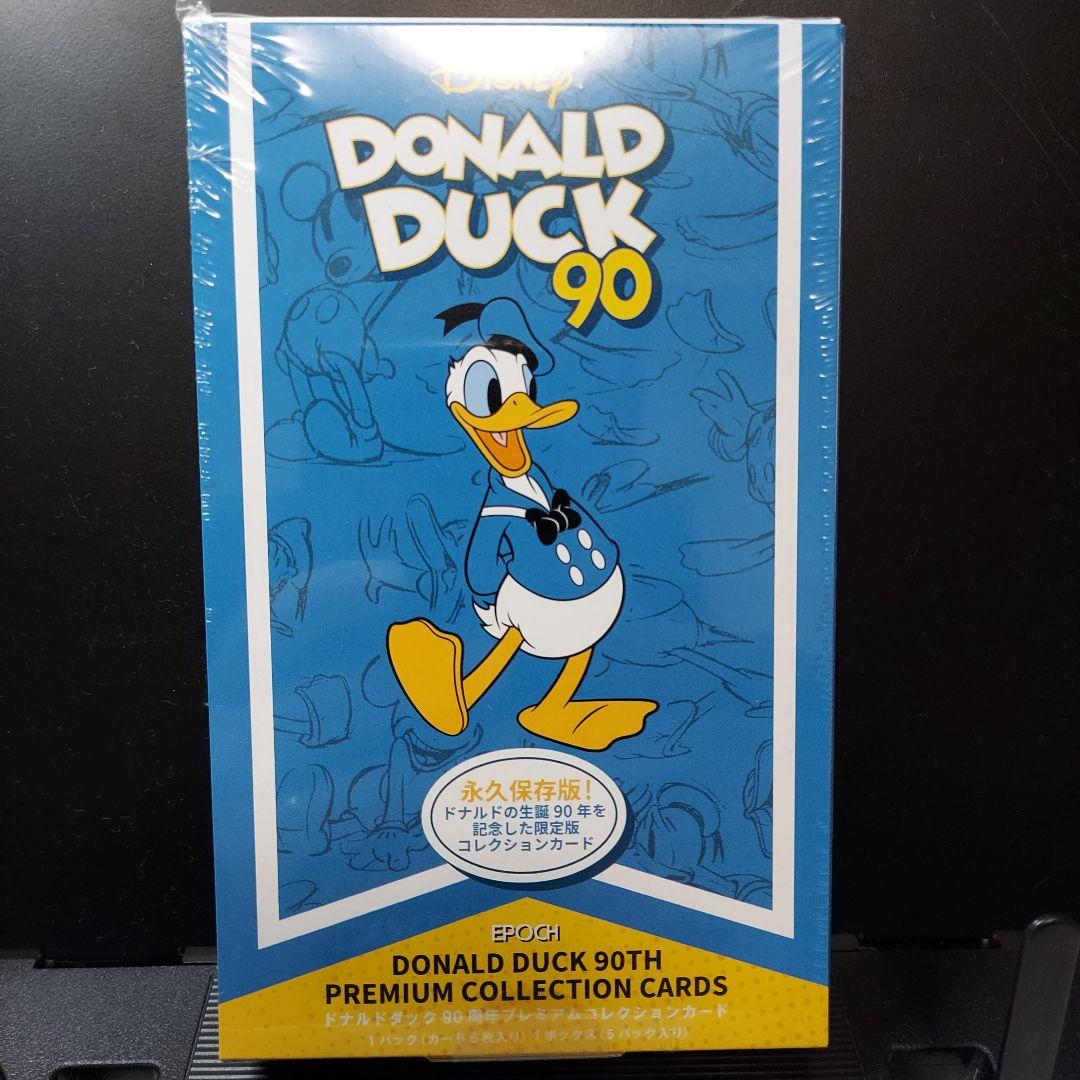 ドナルドダック90周年 プレミアムカード世界に5枚
