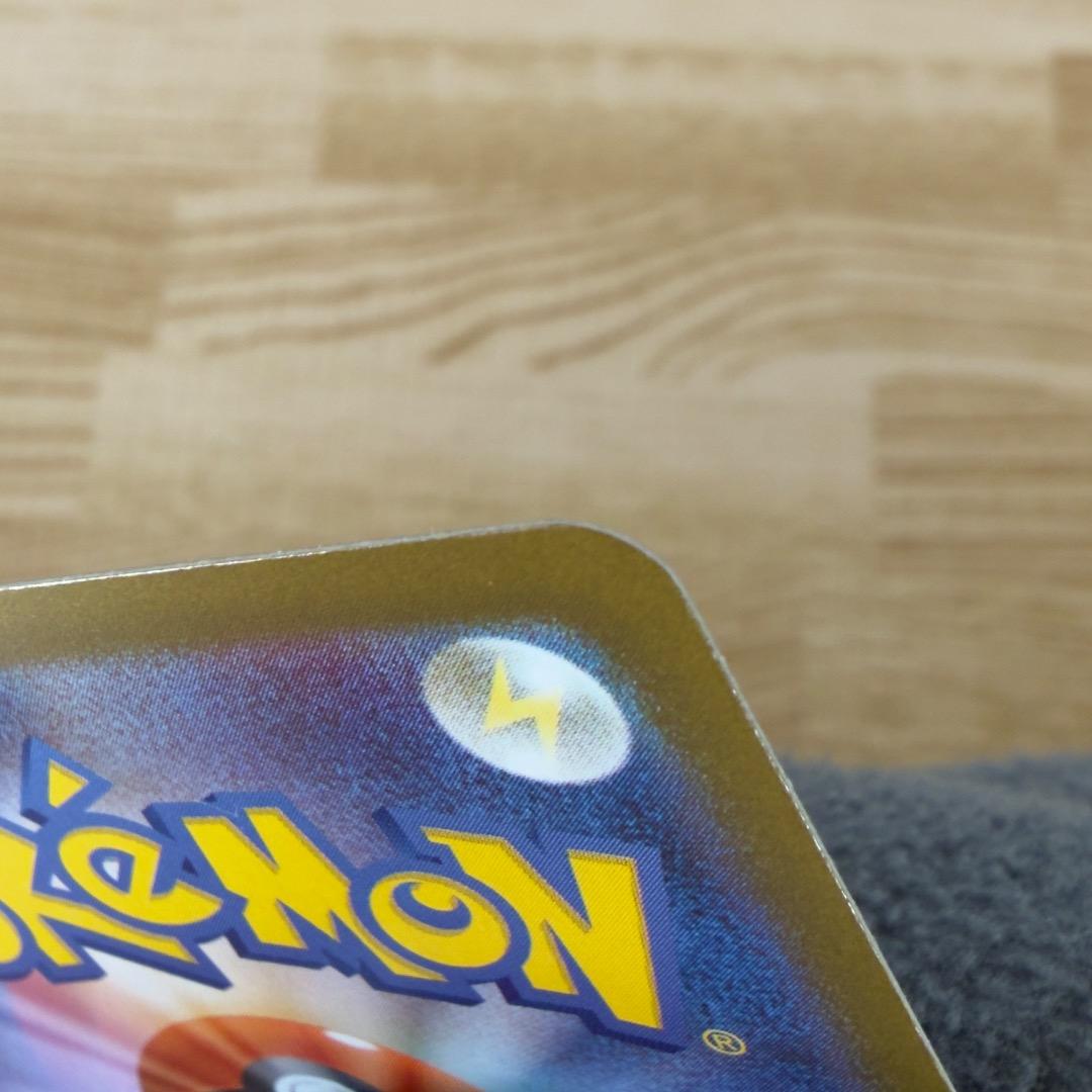 ポケモンカード　ブラッキーex SAR　2025年12月20日自引き