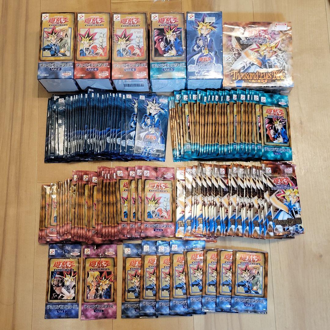 希少　初期　遊戯王　カード500枚以上　BOX　カードパック