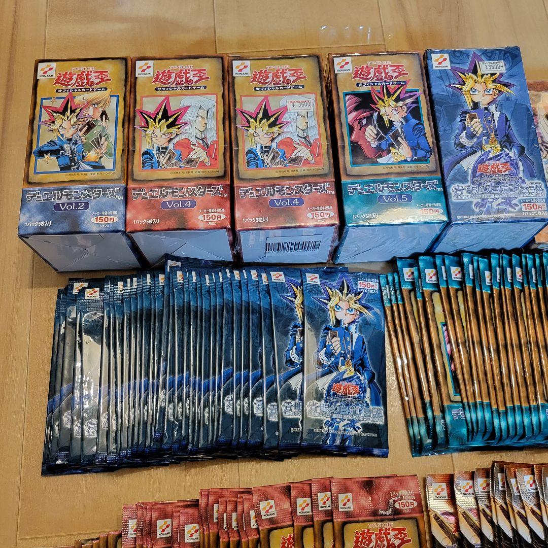 希少　初期　遊戯王　カード500枚以上　BOX　カードパック