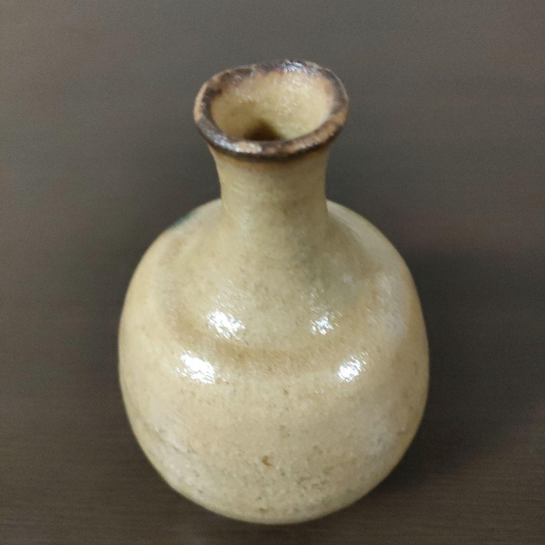 各務周海　黄瀬戸徳利