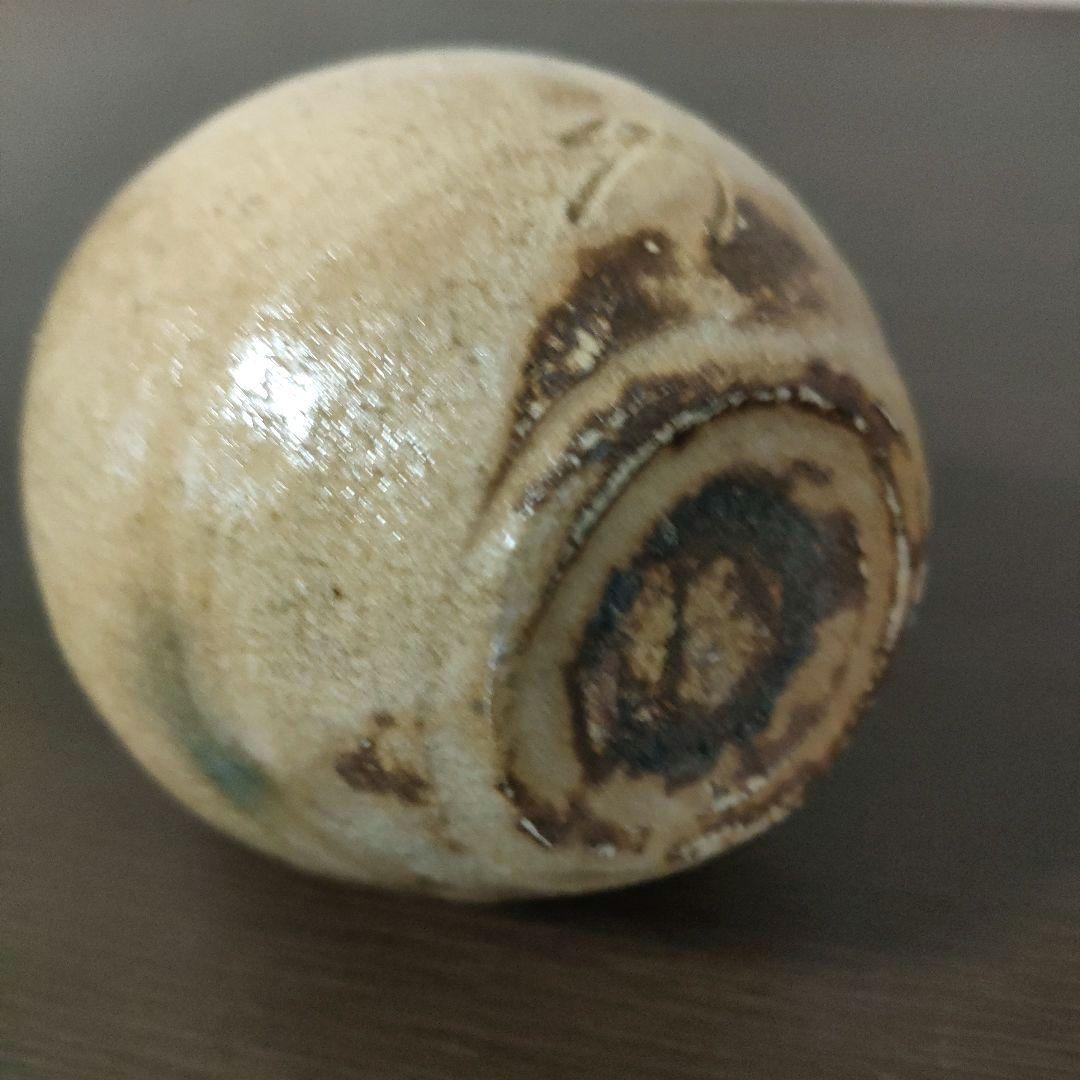 各務周海　黄瀬戸徳利