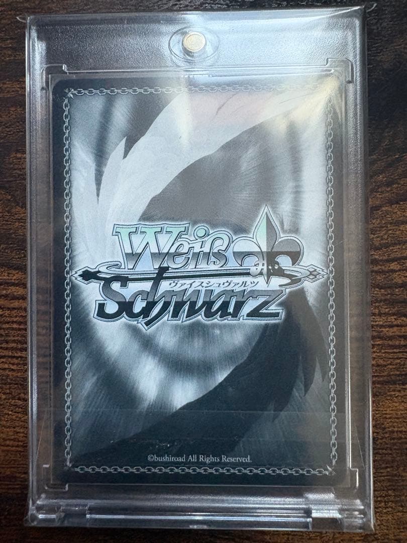 パステルラッパー 湊あくあssp