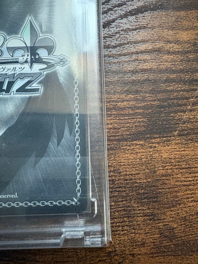 パステルラッパー 湊あくあssp