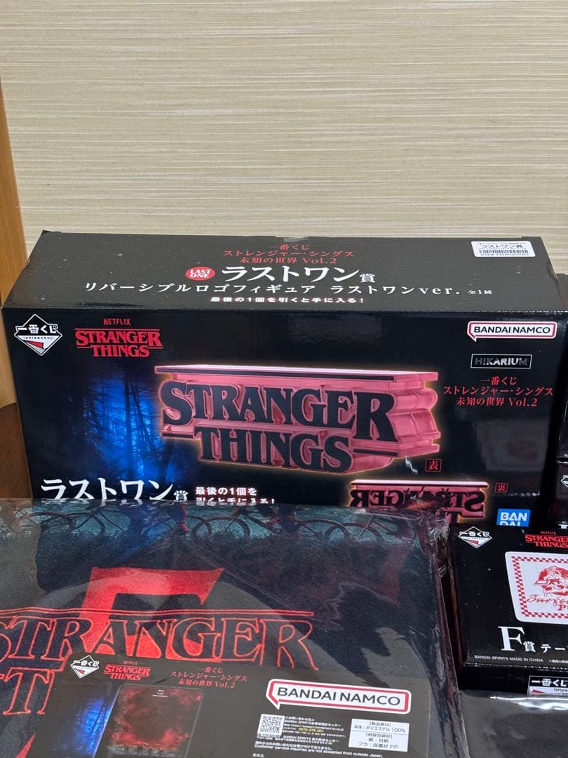 STRANGER THINGS ラストワン賞 フィギュアセット
