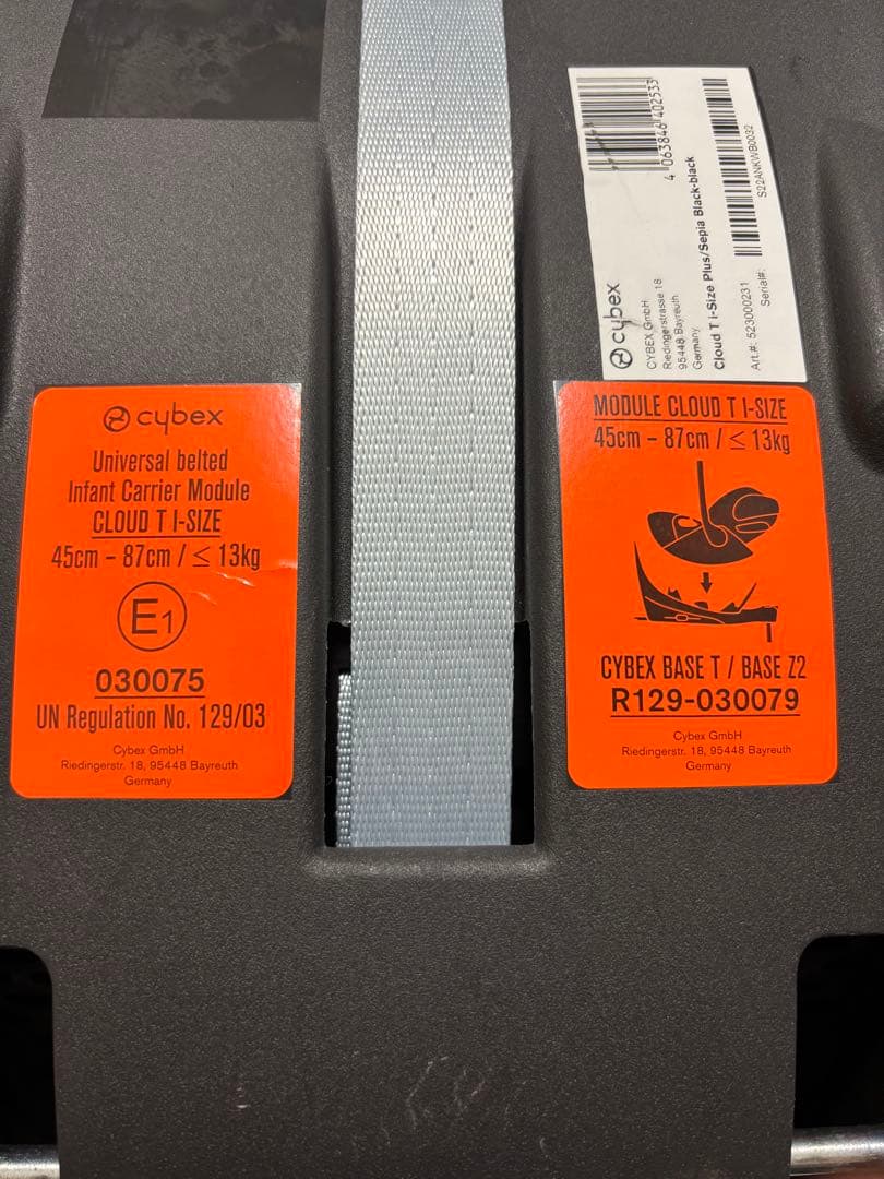 サイベックス　チャイルドシートクラウドT i ベース　アダプター