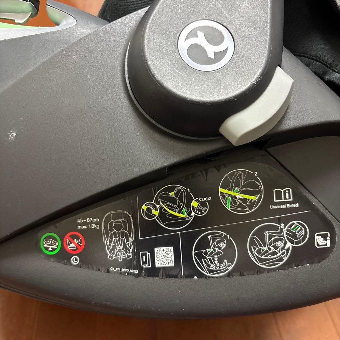 サイベックス　チャイルドシートクラウドT i ベース　アダプター