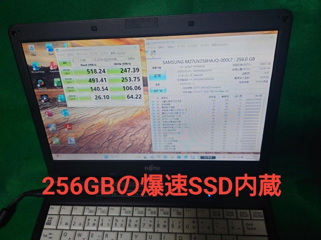 カーボン柄 WIN11 Core i7 2.1G　爆速512GB SSD DVD