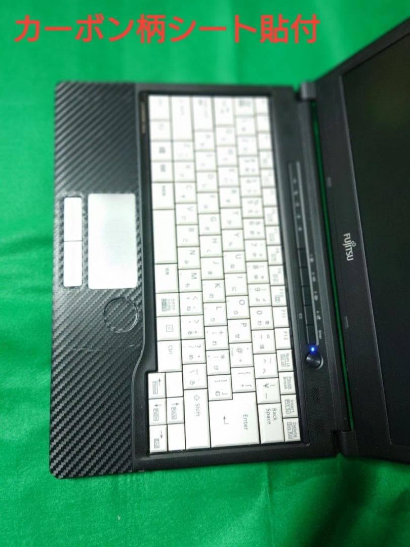 カーボン柄 WIN11 Core i7 2.1G　爆速512GB SSD DVD