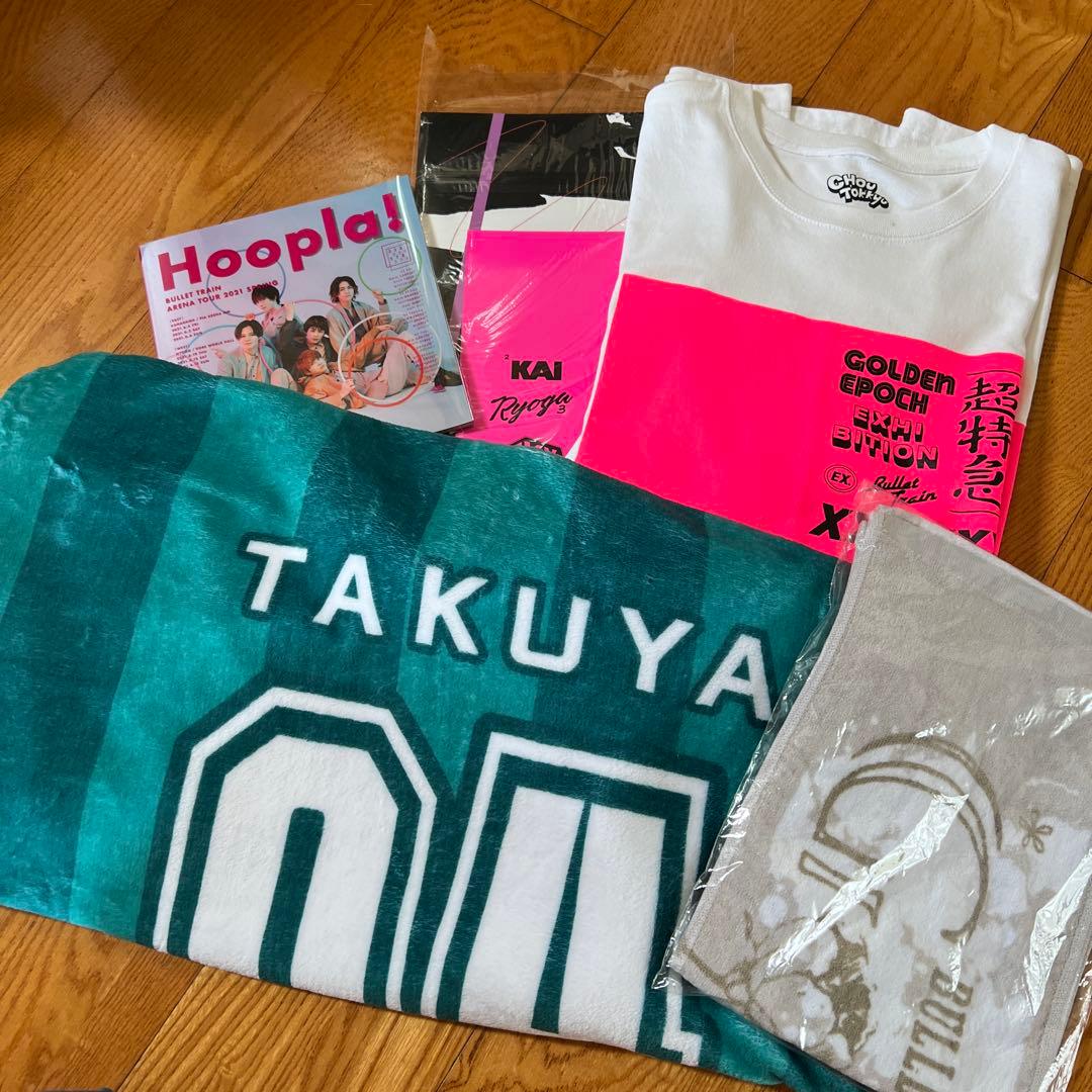 超特急 カイ タクヤ グッズセット⑥