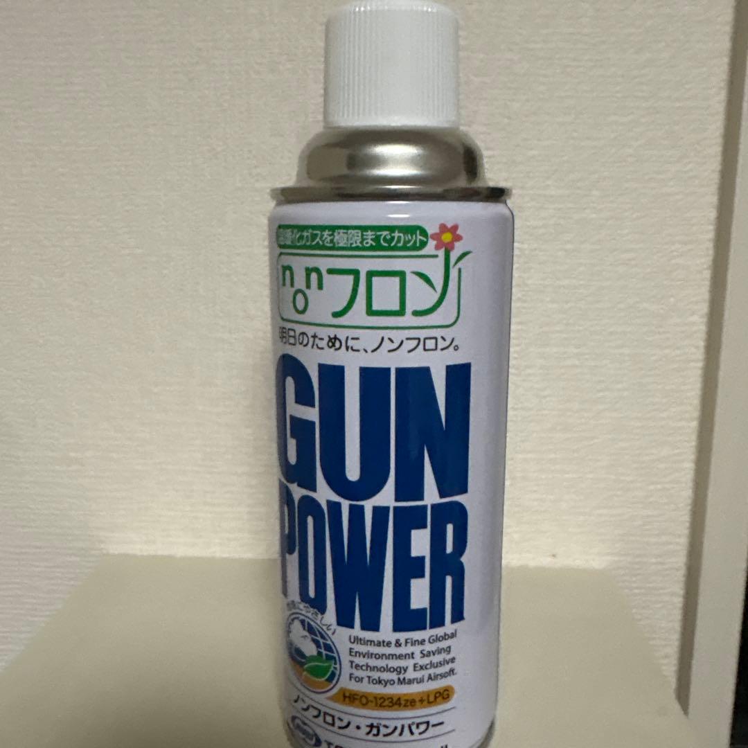 HI-CAPA 5.1 ガスガン セットノンフロンガス付き