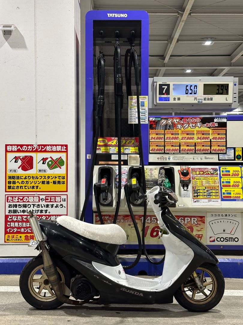 ライブディオzxチャンバー 送料込み！ ライブディオ/ZX スーパー