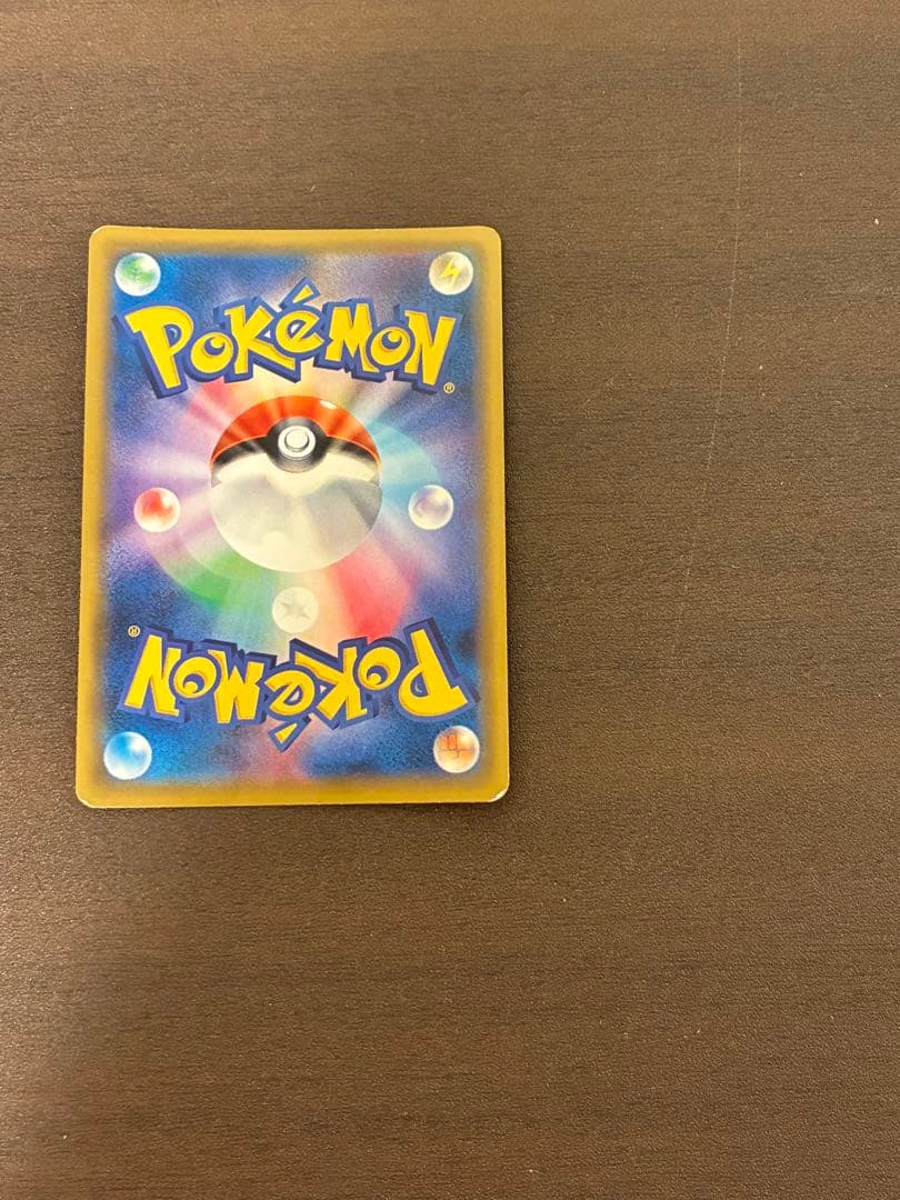 【大特価】ポケモンカード ブラッキー＆ダークライGX SA