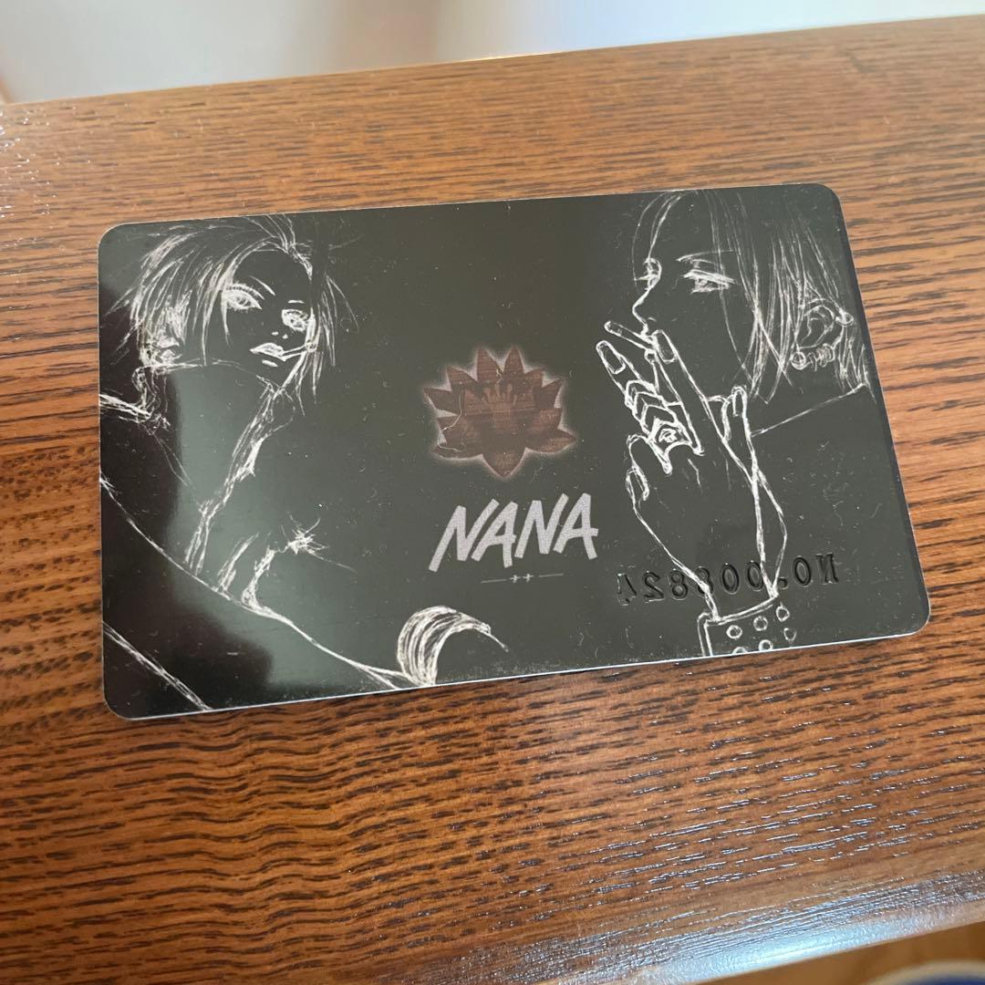 希少　NANA ナナ　シリアルナンバー入りカード　のみ