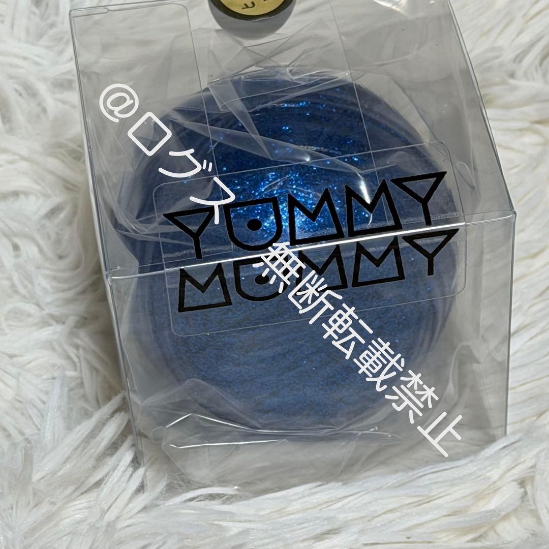 その他 atmos HUMAN ROBOT YUMMY MUMMY