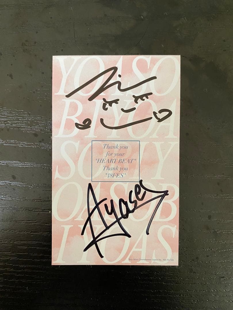 値下げ可】YOASOBI 直筆サイン入りカード