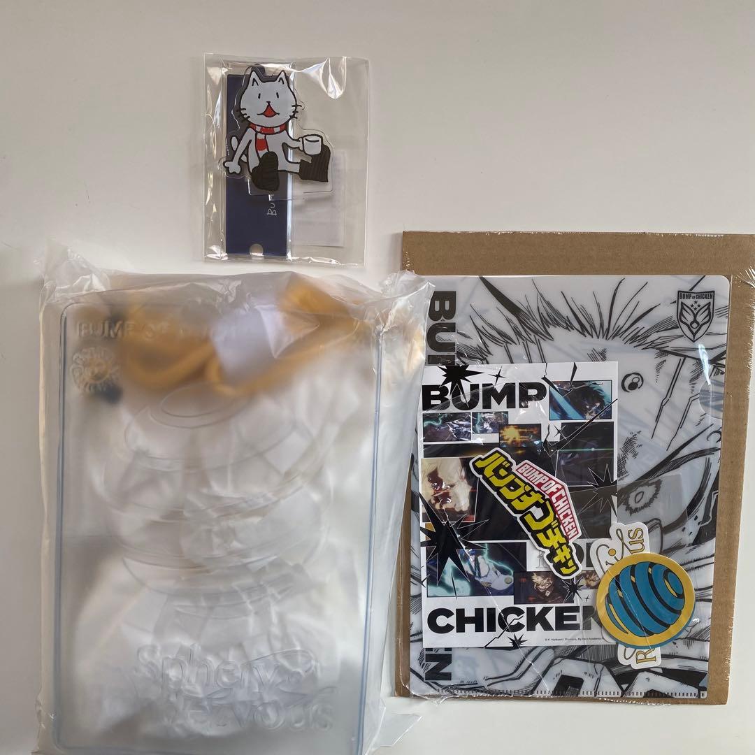 米津玄師×USJ やりすぎコラボ スヌーピータオル