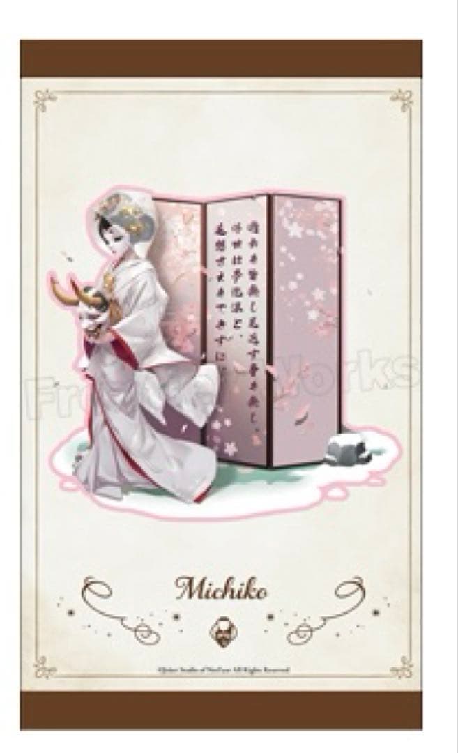 逆転裁判123 御剣怜侍 カプコンバー カプコンカフェ カンバッジ