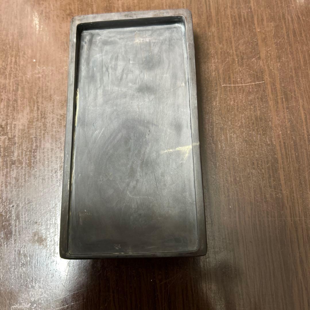 唐木箱入り端渓硯