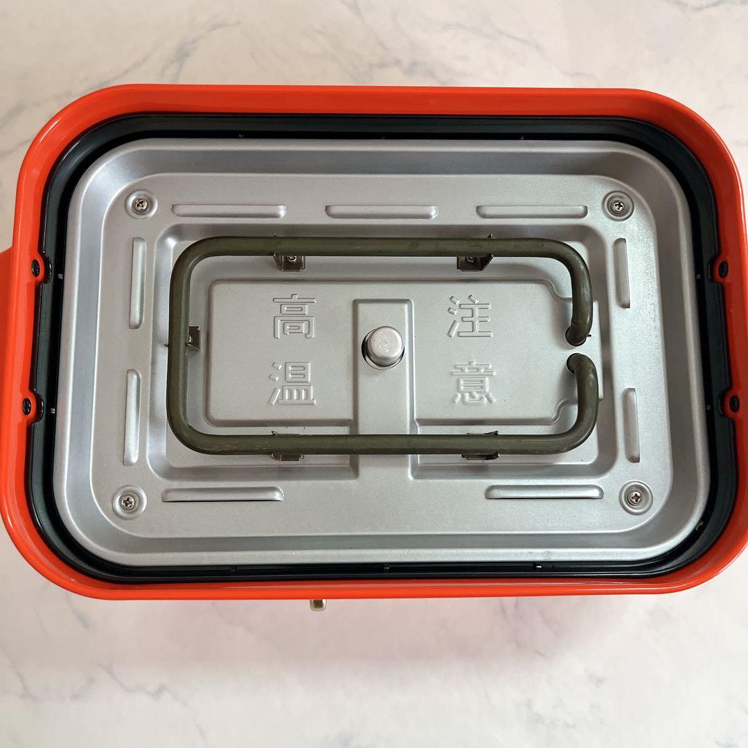 新品 BRUNO miffy コンパクトホットプレート ミッフィー 完売品