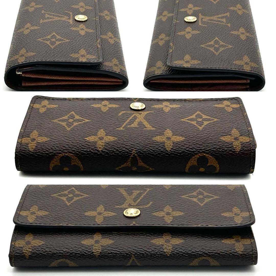 ☆限界価格☆ルイヴィトン 二つ折り財布 ポルトモネジップ ケース