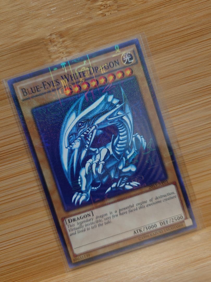 遊戯王　青眼の白龍　2015 wcs