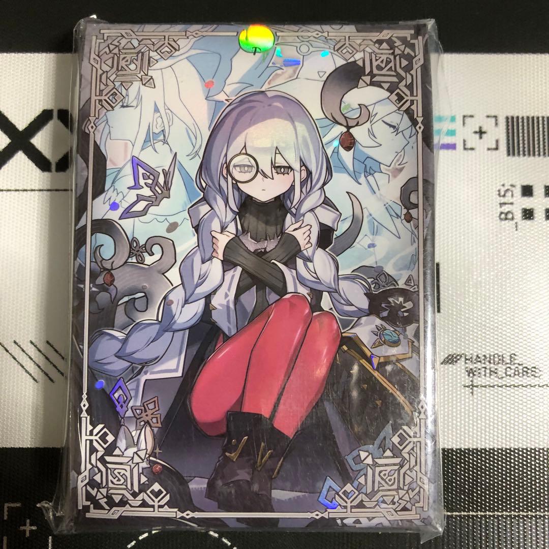 遊戯王 白き森のアステーリャ スリーブ - メルカリ