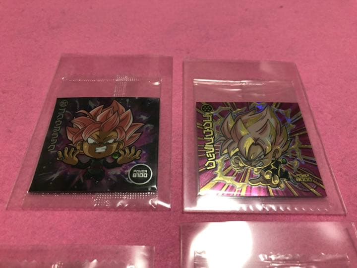 ドラゴンボール ウエハース シール　ゴクウブラック　GR SR BR MR