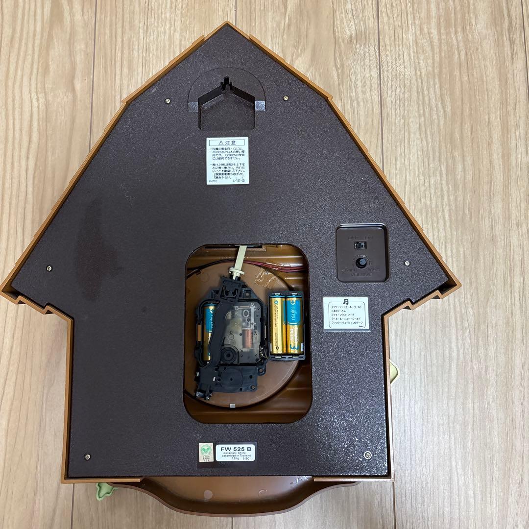 セイコー ディズニータイム FW525B プーさん 振り子時計 掛け時計