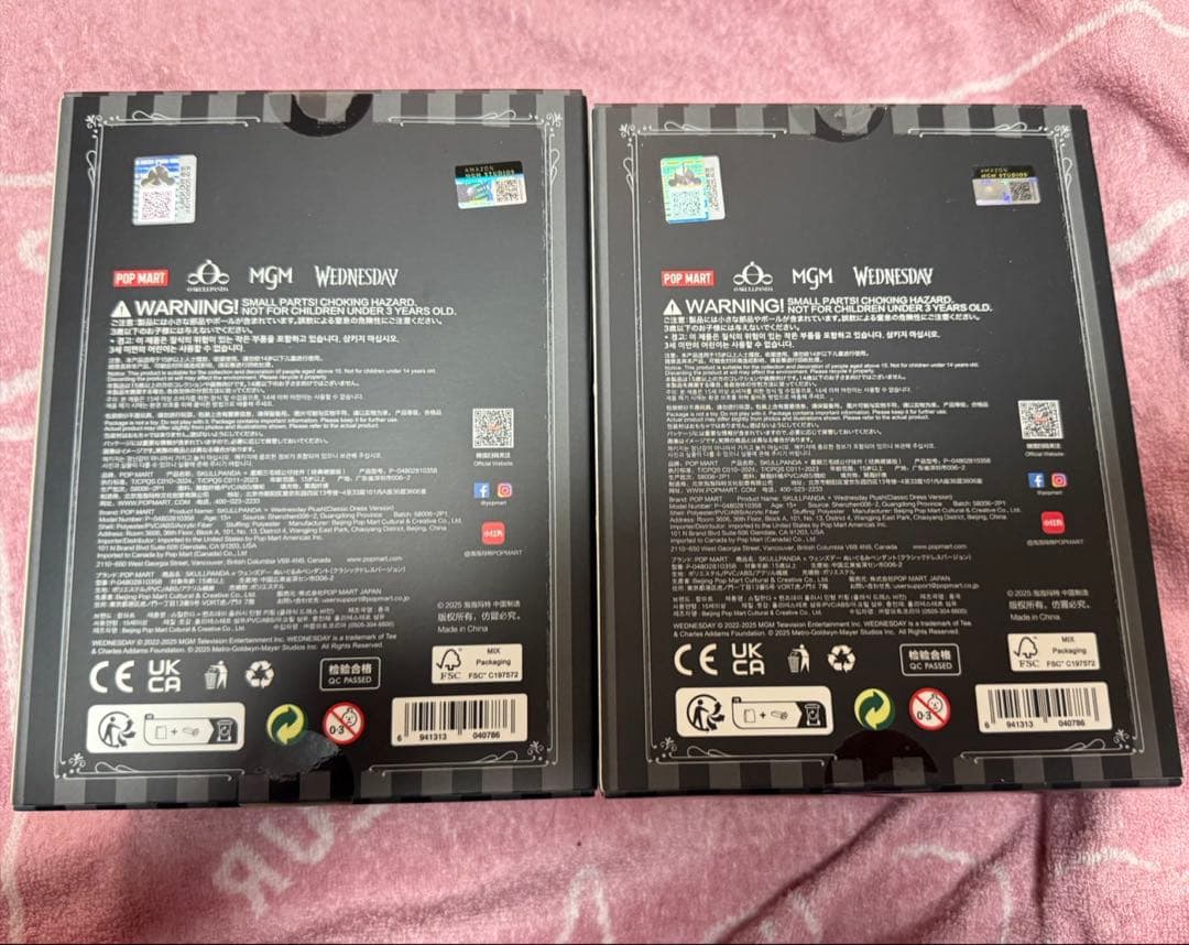 SKULLPANDA Wednesday スカルパンダ USA限定 2点セット