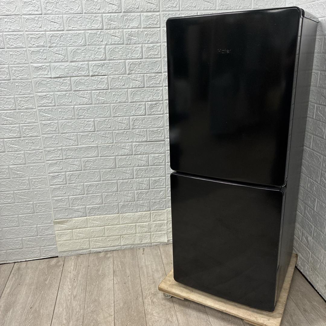 CTF5648618 ハイアール 148L 冷蔵庫 一人暮らし 小型