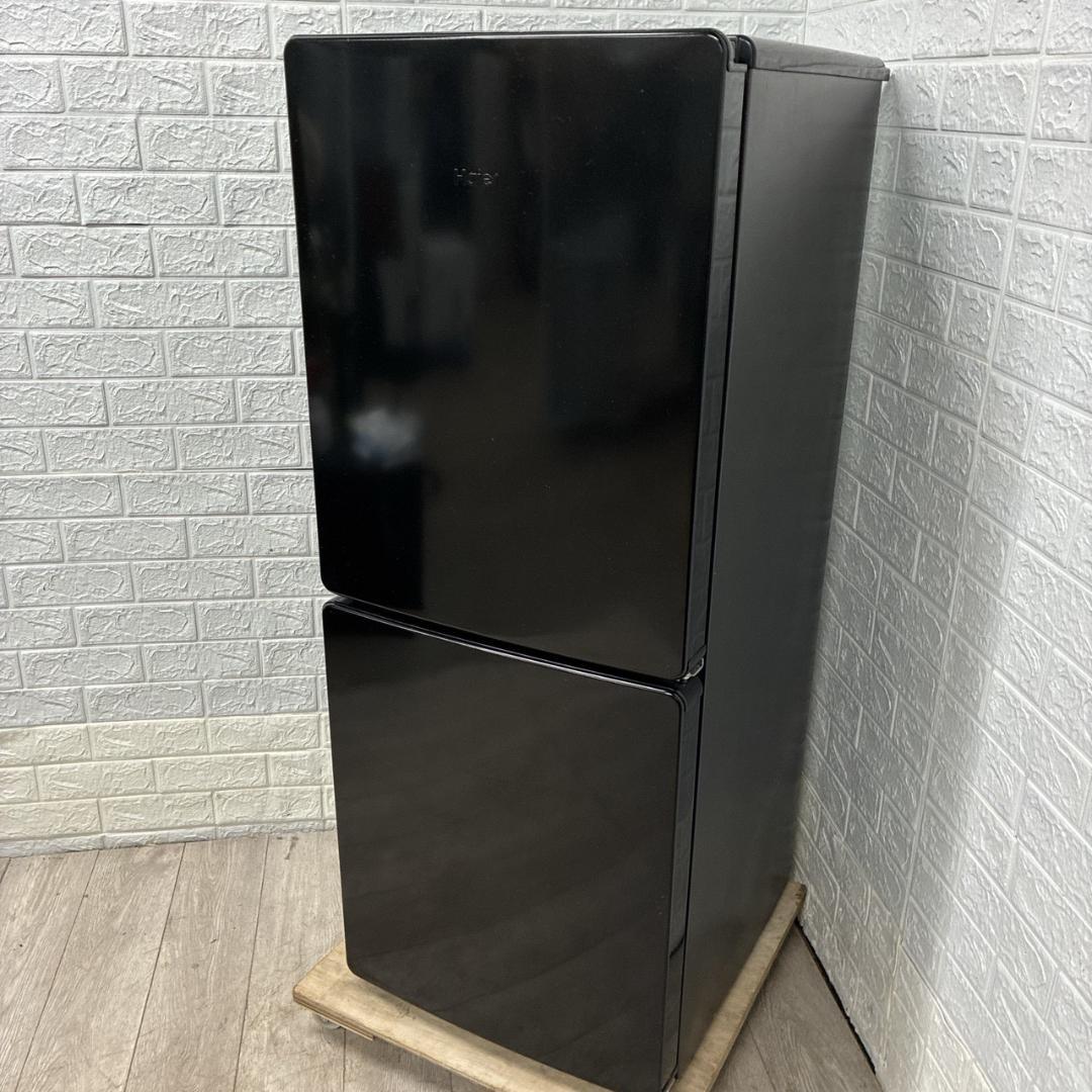 CTF5648618 ハイアール 148L 冷蔵庫 一人暮らし 小型