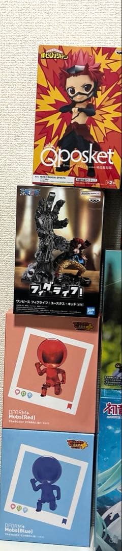 総数20点超】未開封フィギュア13体＋巨大アグリー・漫画・おまけ多数